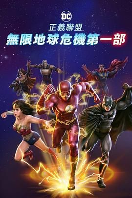 国产精品国产三级国产普通